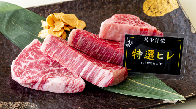 厳選和牛焼肉松剛 - メイン写真: