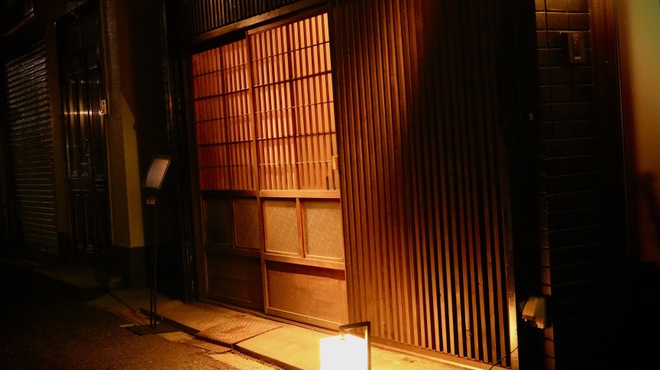 大阪 天ぷら さく - メイン写真: