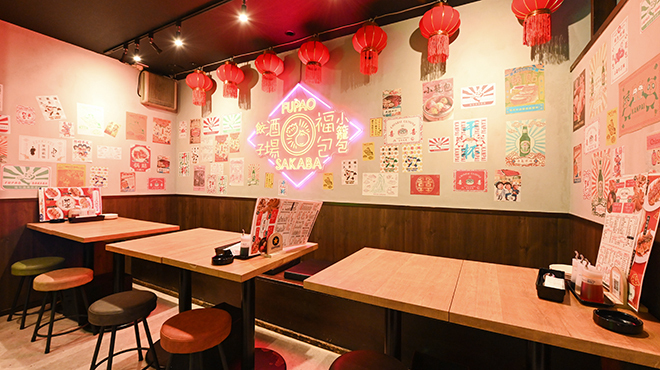 gyouzashourompoufupaosakaba Kichijoji Ten