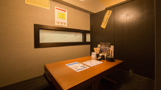 飲み喰い処 みんなでこれるもん - メイン写真: