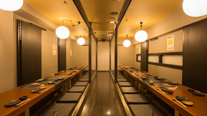 飲み喰い処 みんなでこれるもん - メイン写真: