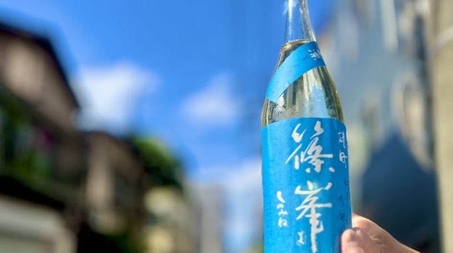 丹想庵　健次郎 - メイン写真: