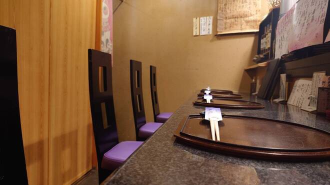 くじら料理　初代 - メイン写真: