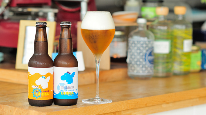 BLU CHIARO - メイン写真: