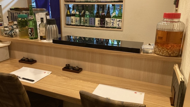 くすの樹 - メイン写真: