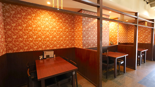 水刺弓　SURAKUNG　スラクン - メイン写真: