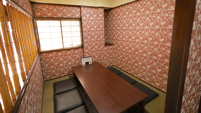 水刺弓　SURAKUNG　スラクン - メイン写真: