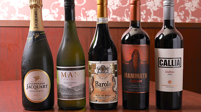 水刺弓　SURAKUNG　スラクン - メイン写真: