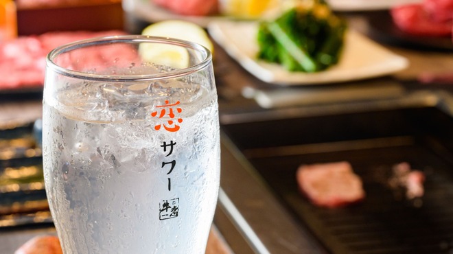 牛恋　 - メイン写真: