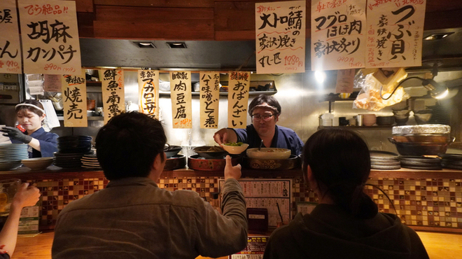 鮮魚とおばんざい 我屋 - メイン写真: