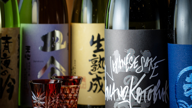 北九州酒場 - メイン写真: