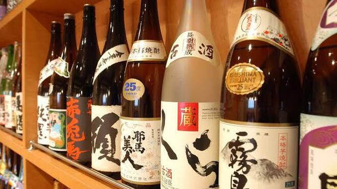 個室居酒屋 だるま - メイン写真: