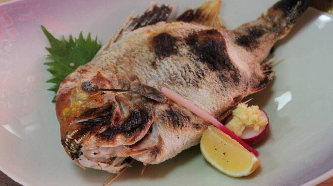 Ryoshi Sakaba Kagami