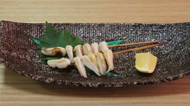 Ryoshi Sakaba Kagami