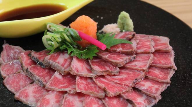 Ryoshi Sakaba Kagami