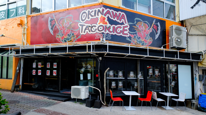 OKINAWA 鬼 TACORICE - メイン写真: