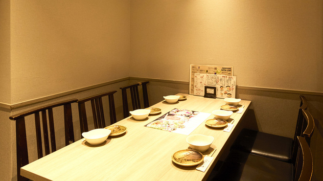 しながわ畑 - メイン写真: