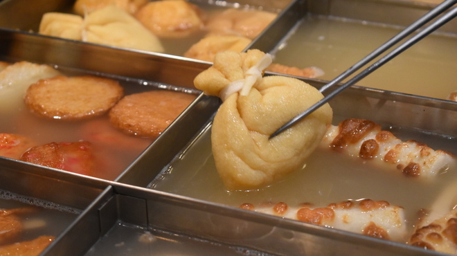 みんなのおでん - メイン写真: