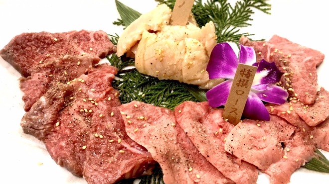 神戸牛炭火焼肉 いく田 - メイン写真: