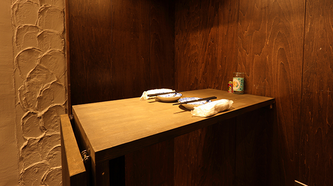 あぶり清水 - メイン写真: