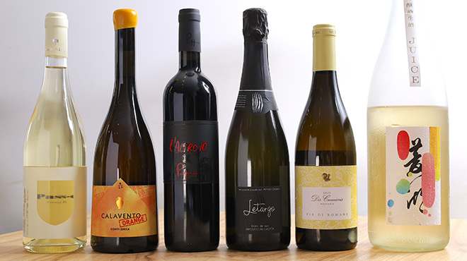 enisi - メイン写真: