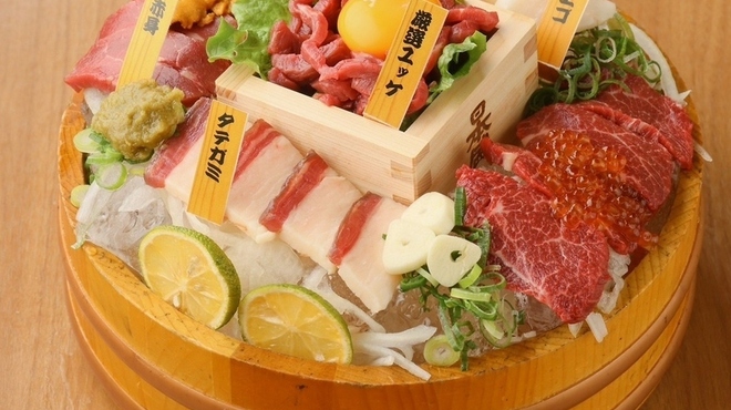 ごきげんえびす - メイン写真: