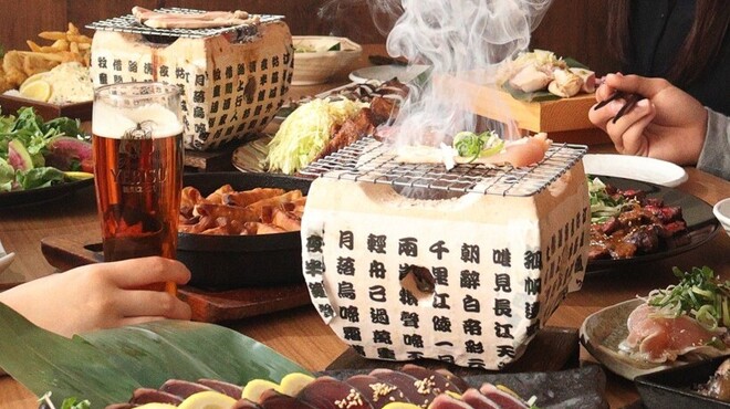 ごきげんえびす - メイン写真: