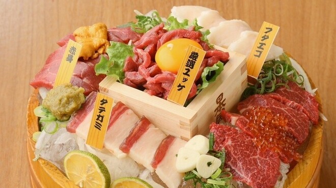 ごきげんえびす - メイン写真: