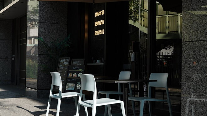 ノストラ - メイン写真: