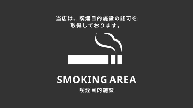煮穴子と白ぎも - メイン写真: