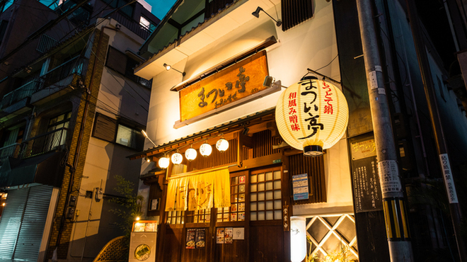背景