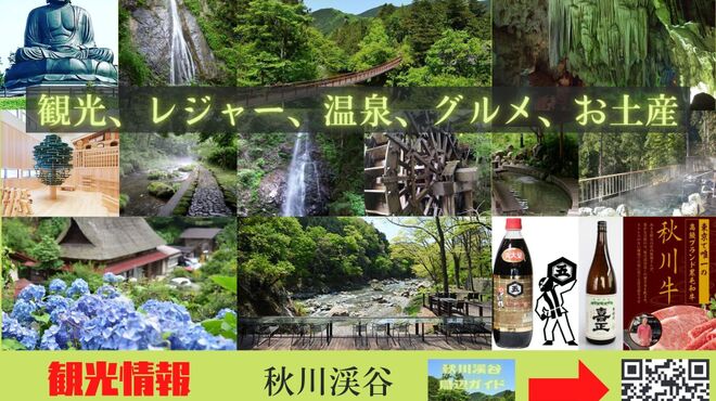 黒茶屋 - メイン写真: