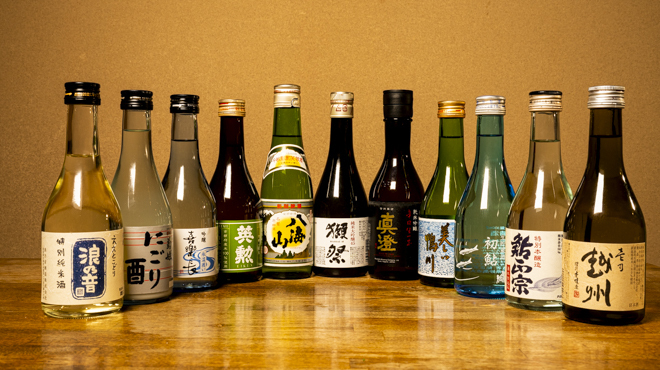 もつ鍋 寅屋 - メイン写真: