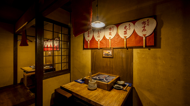 もつ鍋 寅屋 - メイン写真: