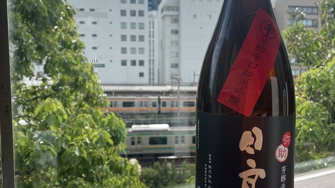 千駄ヶ谷 焼き福 浅野 - ドリンク写真: