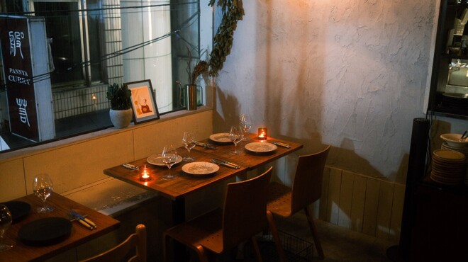 一熟 - メイン写真: