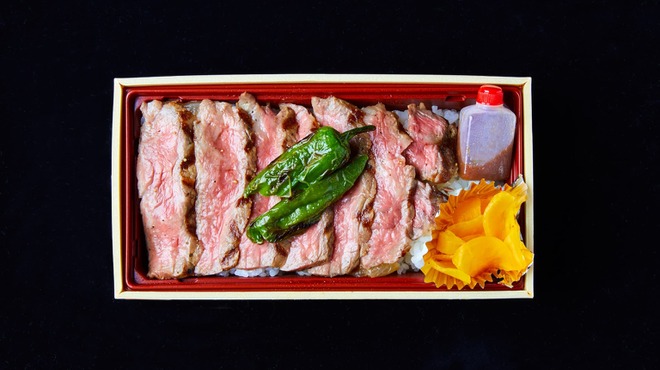 肉専科はふう - メイン写真: