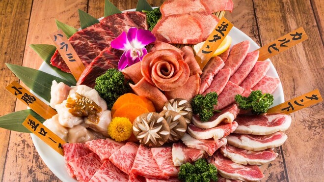 焼肉タンとハラミ まっちゃん - メイン写真: