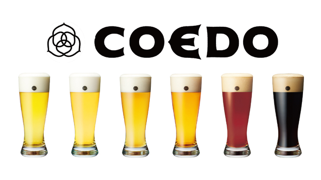 東京ビアホール&ビアテラス14 - メイン写真: