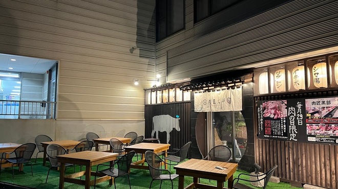 炭火焼肉 肉匠 黒部 新札幌店 - メイン写真: