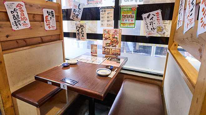 志なのすけ - メイン写真: