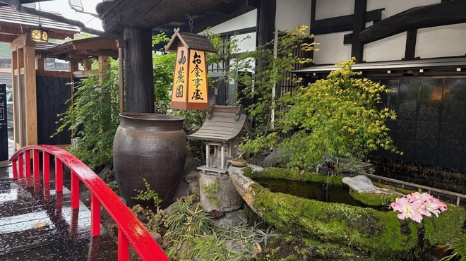 山麓園 - メイン写真: