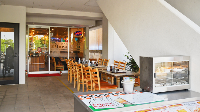 Ellora Palace  Senzokuike Ten