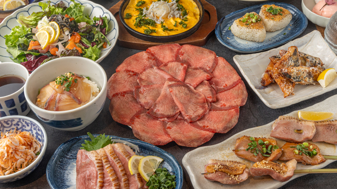 縁 - メイン写真: