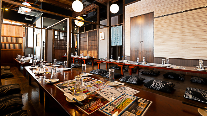 芋んちゅ - メイン写真: