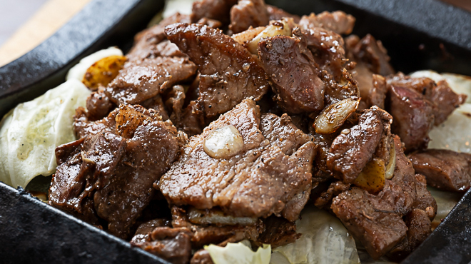 芋んちゅ - メイン写真: