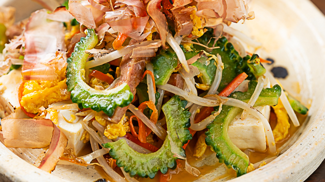 芋んちゅ - メイン写真: