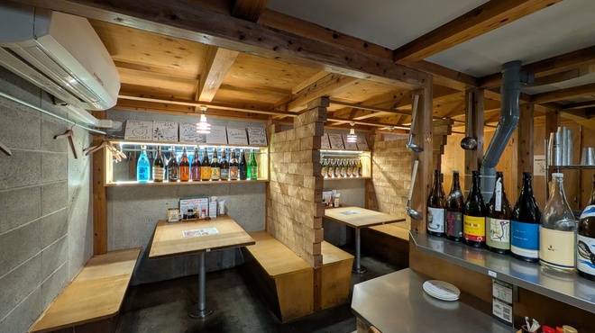 IMOROCK - メイン写真: