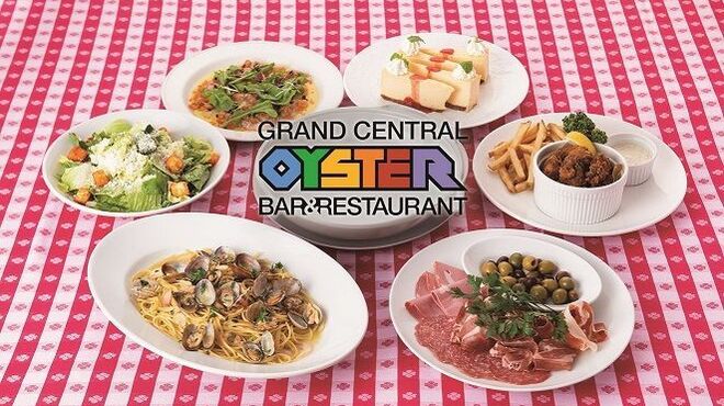 グランド・セントラル・オイスターバー&レストラン - 料理写真: