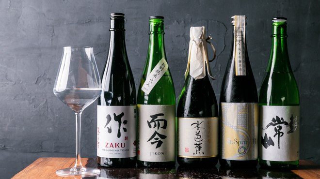 串焼きの京 - メイン写真: